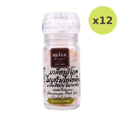 Spice Story Himalayan Pink Salt Crystals