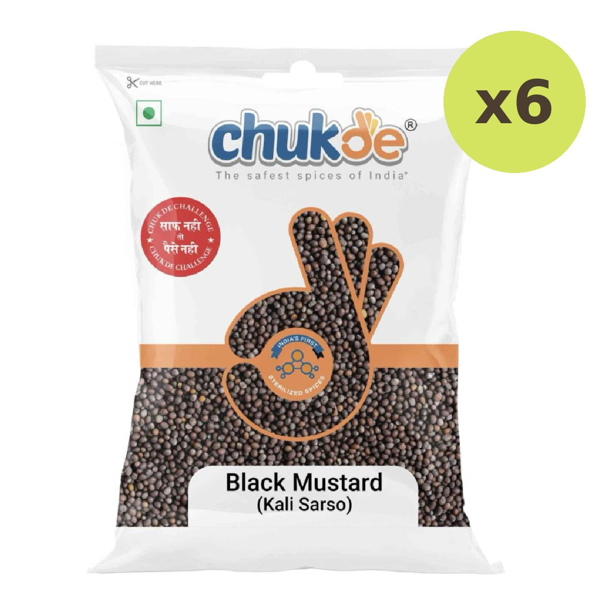Chuk-De Black Mustard Seeds