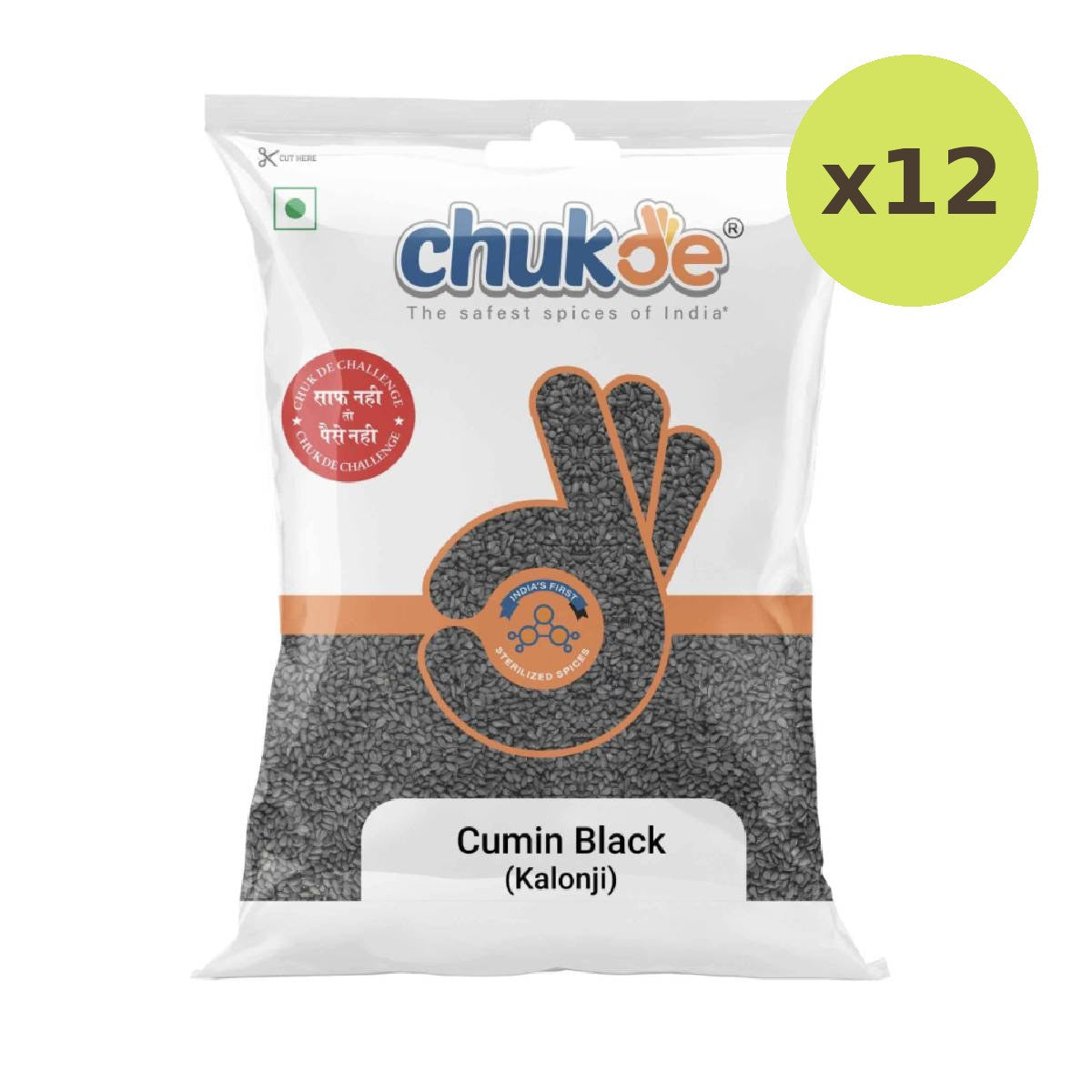 Chuk-De Black Cumin