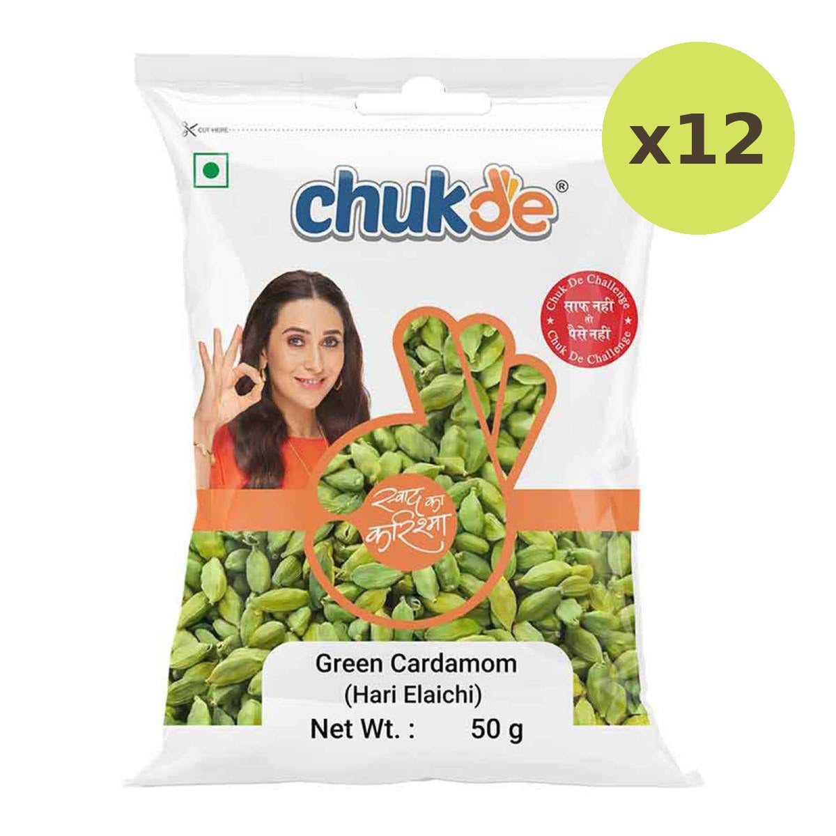 Chuk-De Green Cardamom