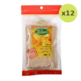 Raitip Ground White Pepper
