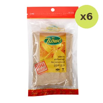 Raitip Ground White Pepper