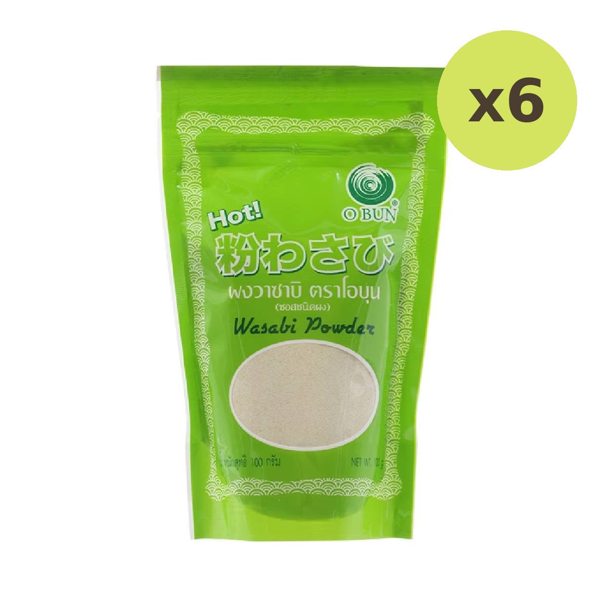 Kobun Wasabi Powder