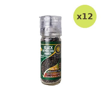 Phuengluang Black Pepper Grinder