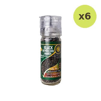 Phuengluang Black Pepper Grinder
