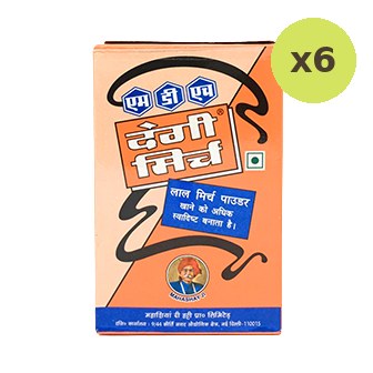 Mdh Deggi Mirch Chilli Powder