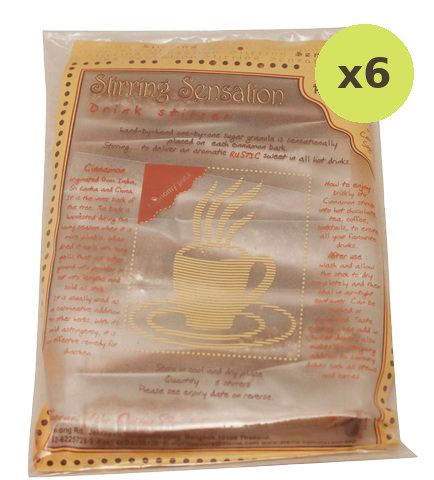Wirat Cinnamon Sugar Economy