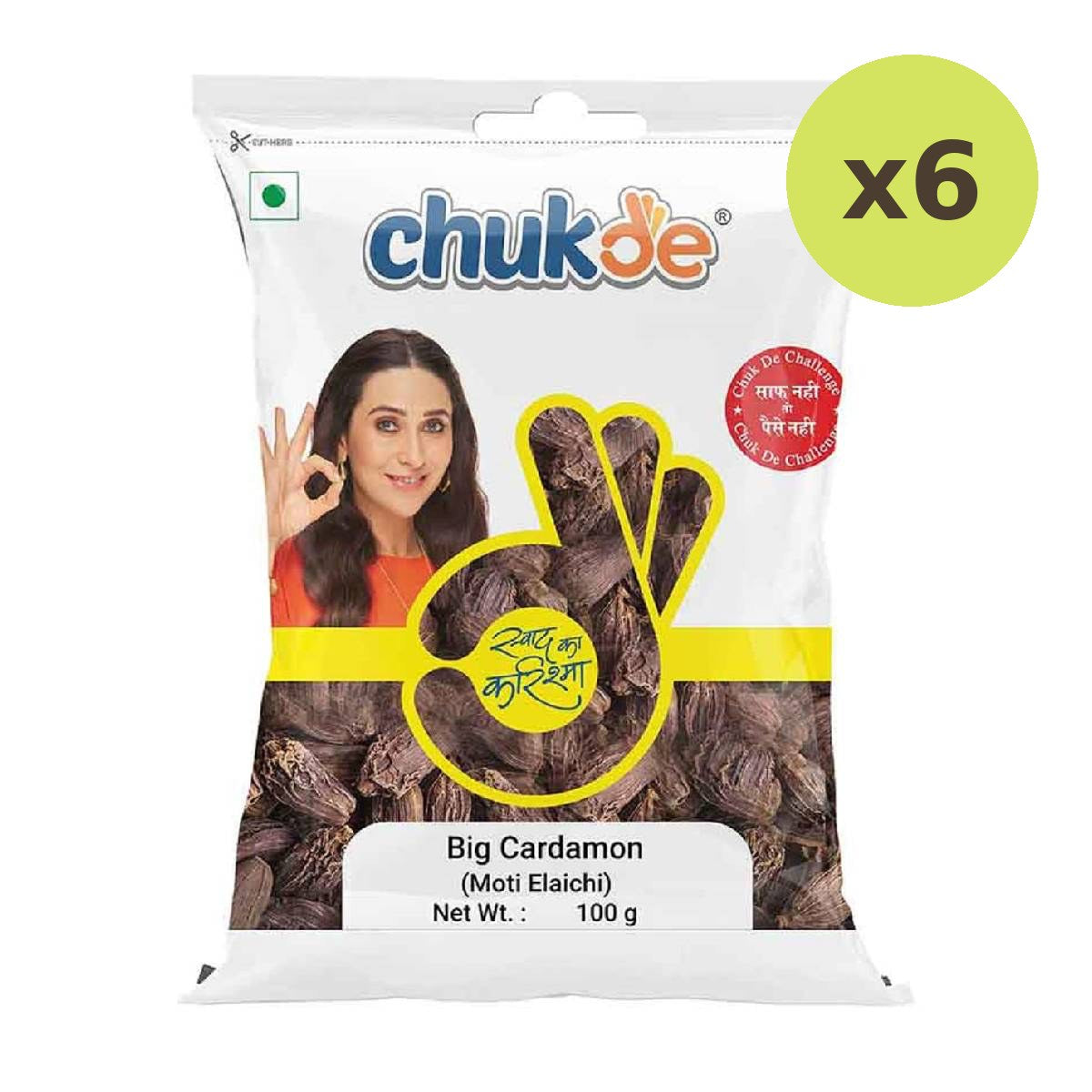 Chuk-De Big Cardamom Seeds