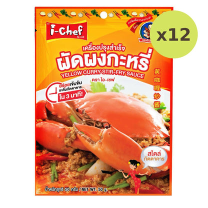 I-Chef Yellow Curry Stir-Fry Sauce