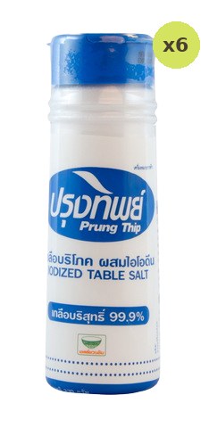 Prung Thip Salt Bottle