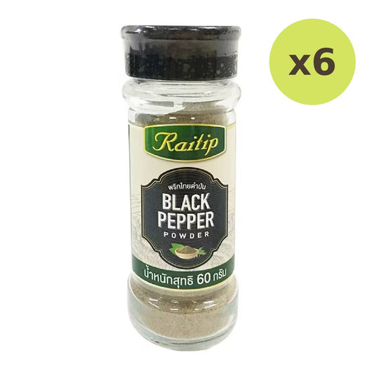 Raitip Bottle Black Pepper Powder