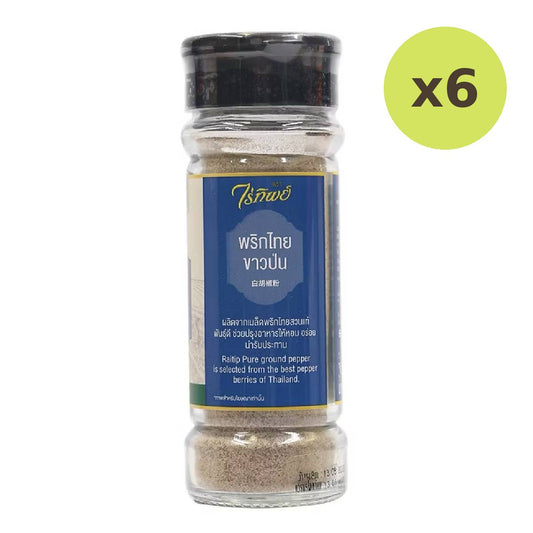 Raitip White Pepper Powder