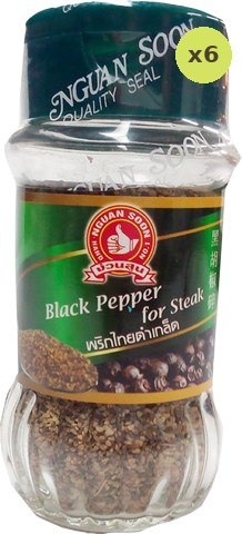 Nguan Soon Black Pepper For Steak