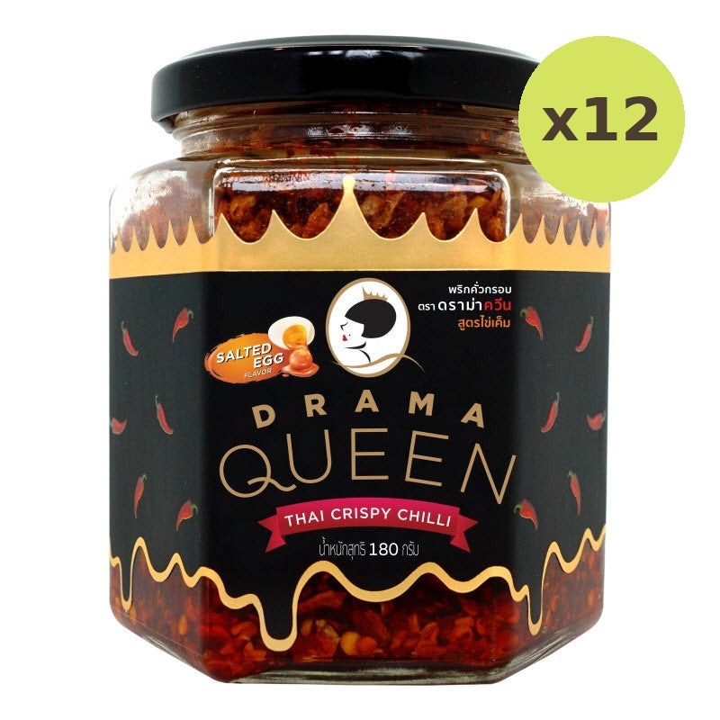 Drama Queen Crispy Chilli Salted Egg Flavour