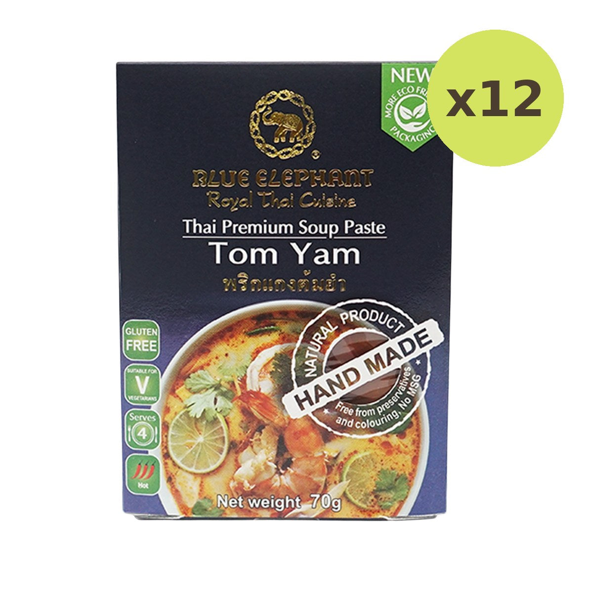 Blue Elephant Tom Yam Chili Paste