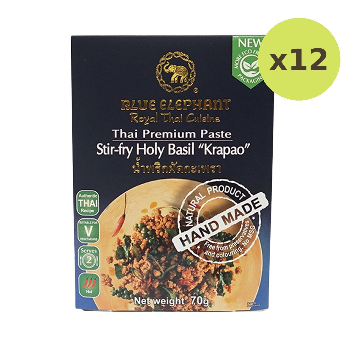 Blue Elephant Thai Basil Stir Fry Paste