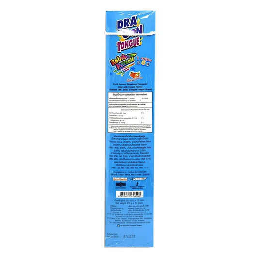 Dragon Tongue Rainbow Pencil 22g