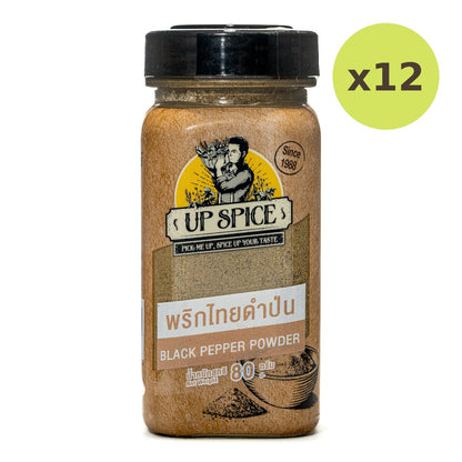 United Black Pepper Ground