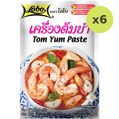 Lobo Tom Yum Paste