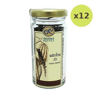Patpat Black Pepper