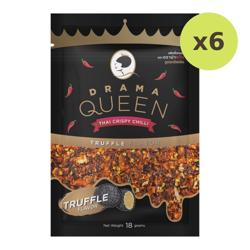 Drama Queen Crispy Chilli Truffle Flavour