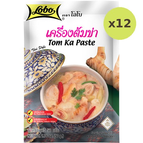 Lobo Tom Kha