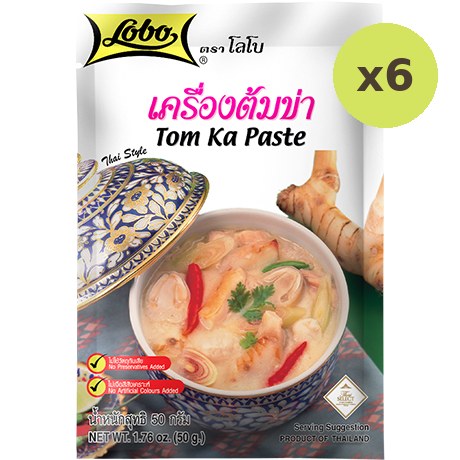 Lobo Tom Kha
