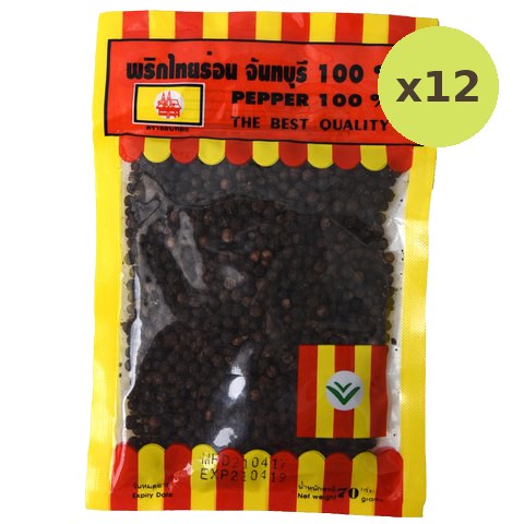 Golden Edge Black Pepper Whole