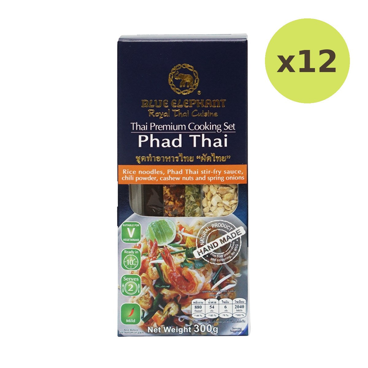 Blue Elephant Thai Cookingsetpadthai