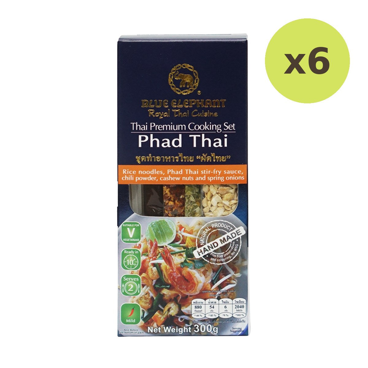 Blue Elephant Thai Cookingsetpadthai