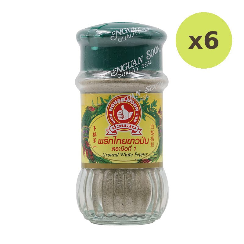 Nguan Soon Ground White Pepper