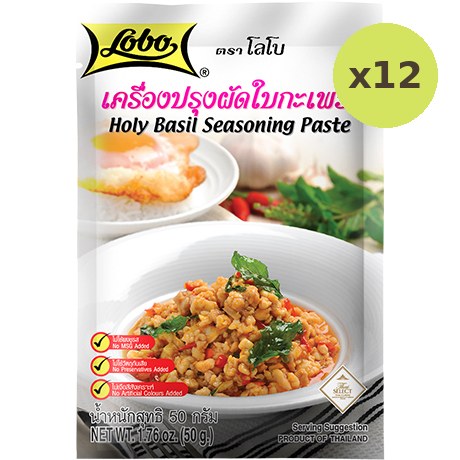Lobo Holy Basil Seasoning Paste