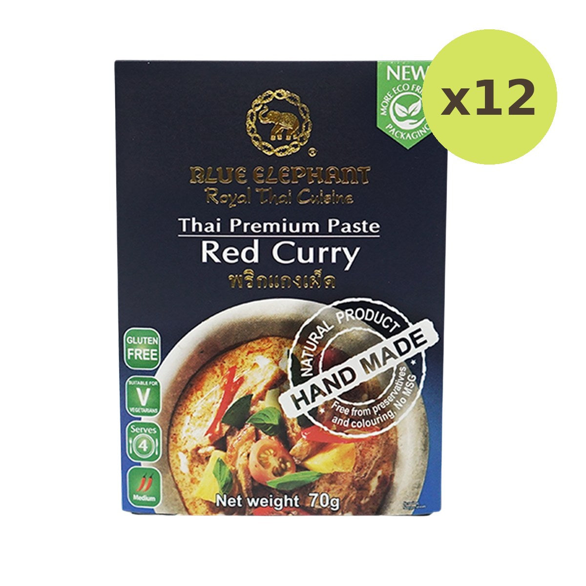 Blue Elephant Red Curry Paste