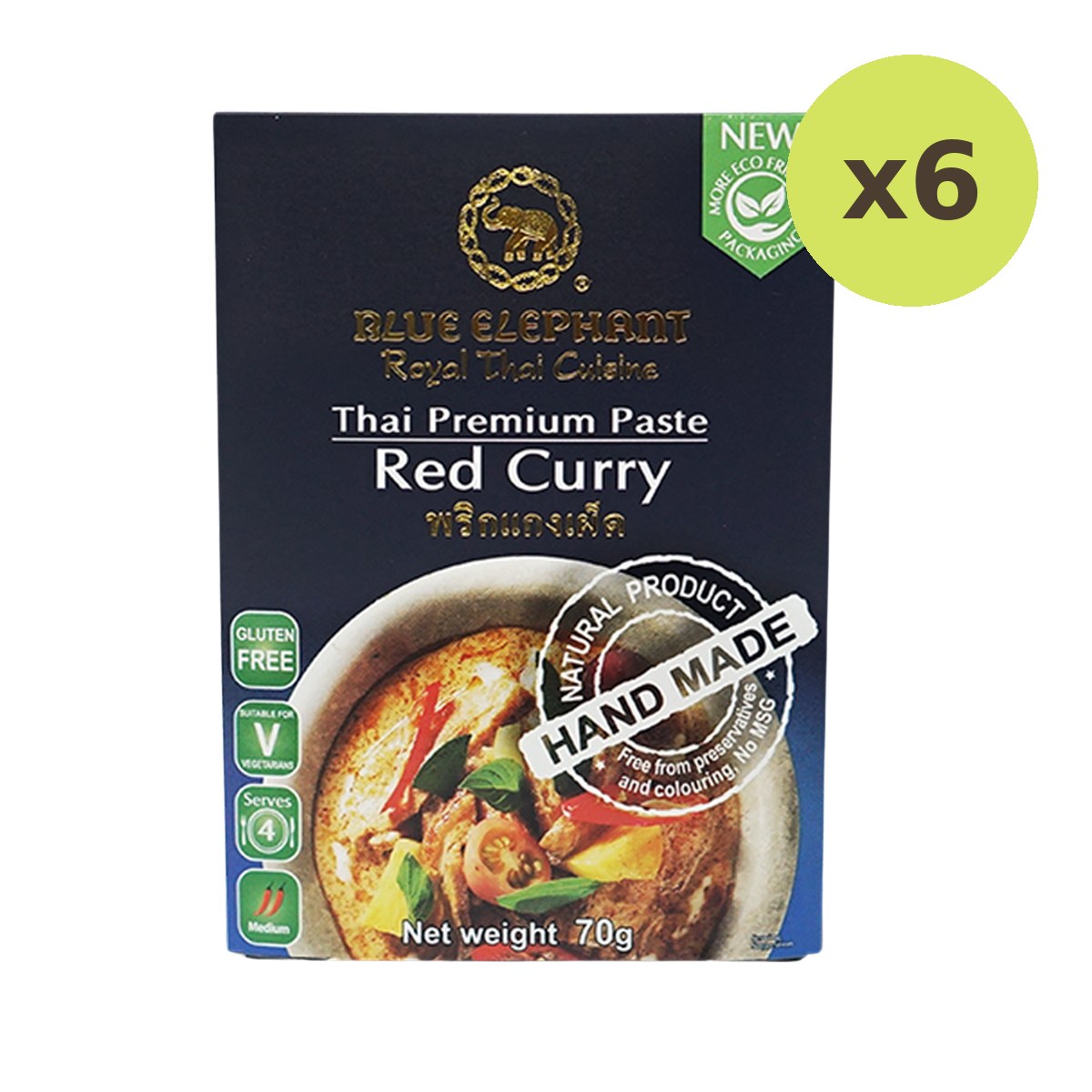 Blue Elephant Red Curry Paste