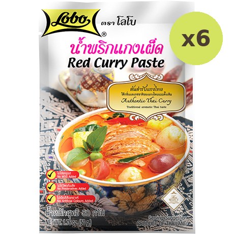 Lobo Red Curry Paste