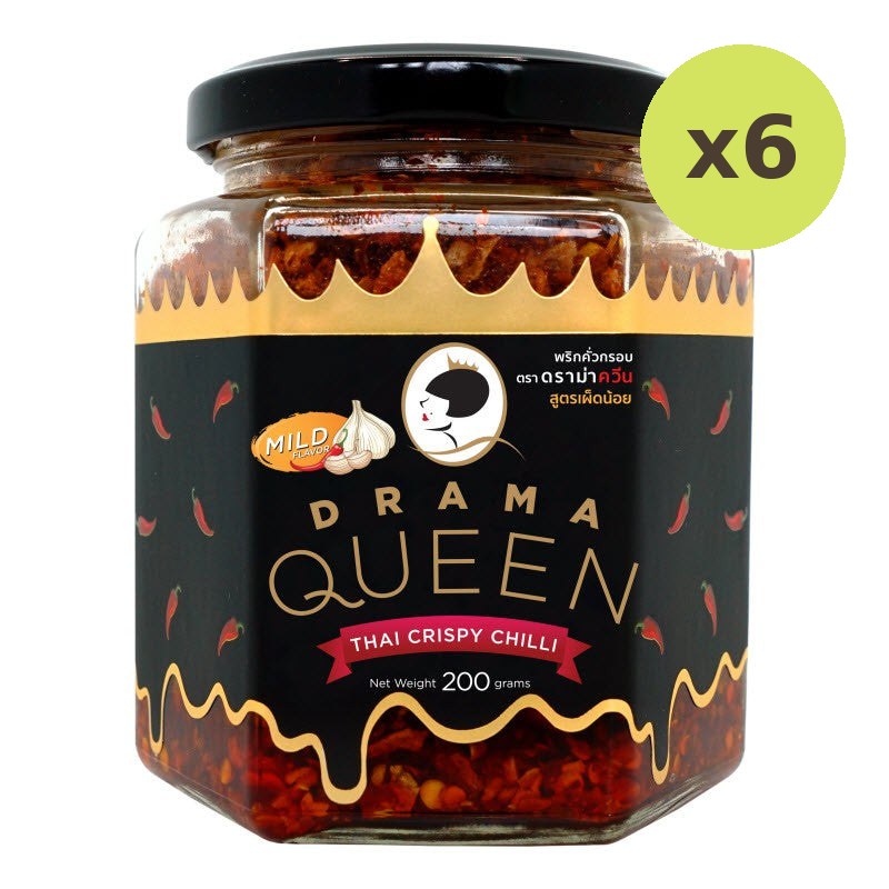 Drama Queen Crispy Chilli Mild Flavour