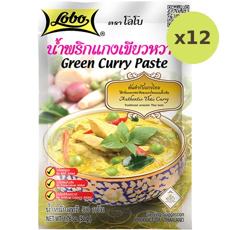Lobo Green Curry Paste