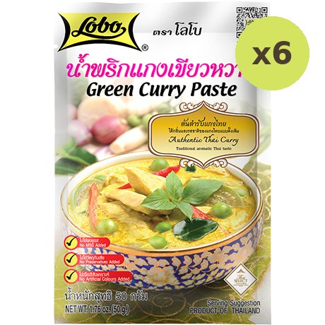 Lobo Green Curry Paste