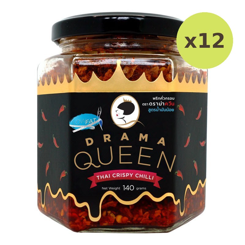 Drama Queen Crispy Chilli Low Fat