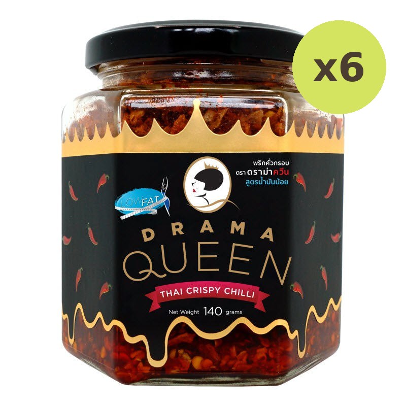 Drama Queen Crispy Chilli Low Fat