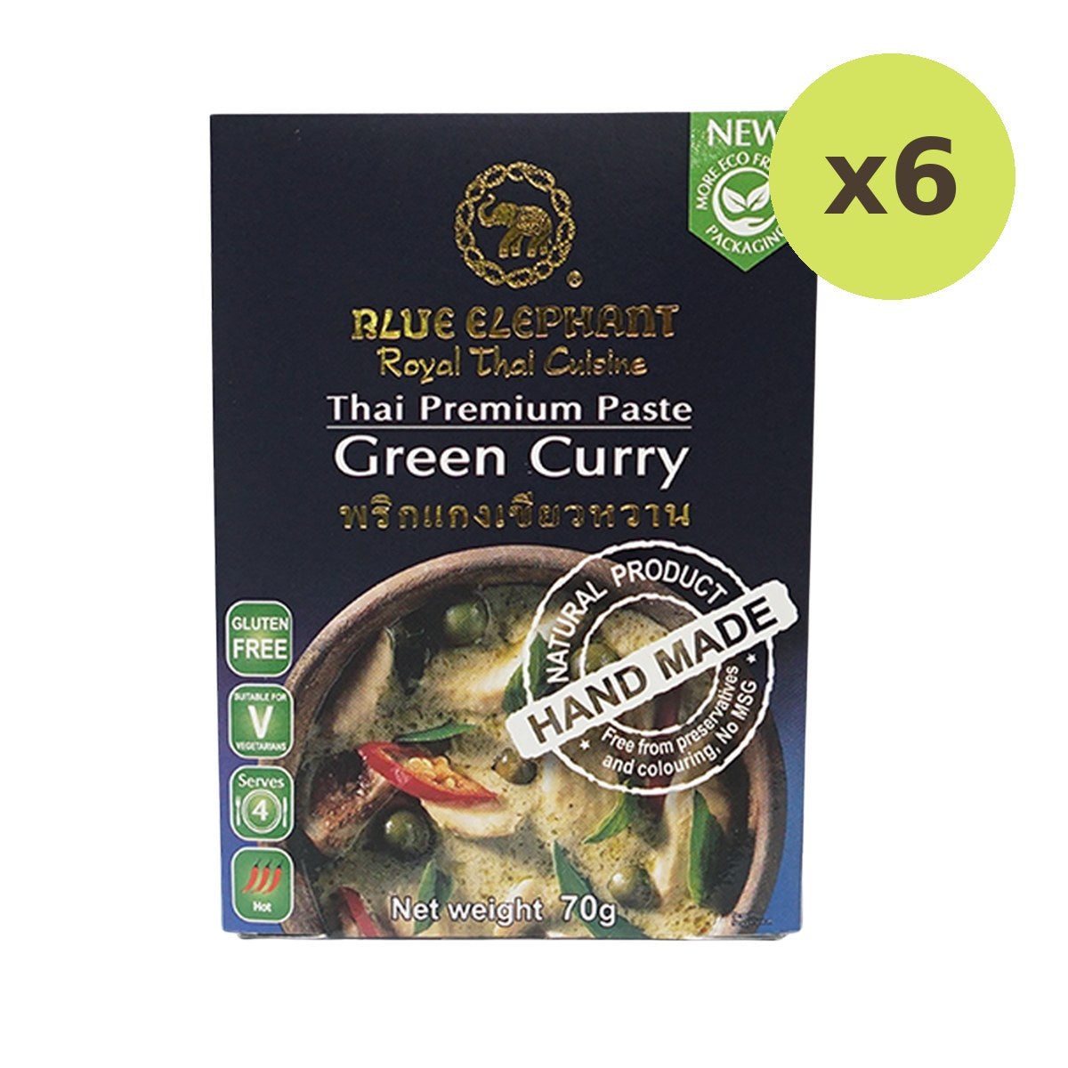Blue Elephant Green Curry Paste