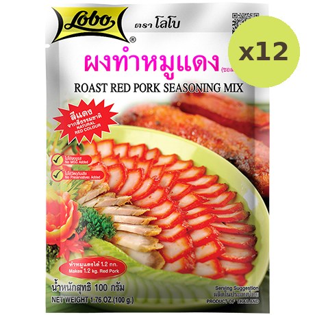 Lobo Red Pork