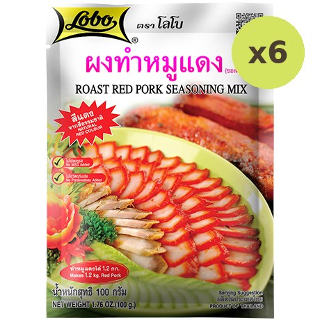 Lobo Red Pork