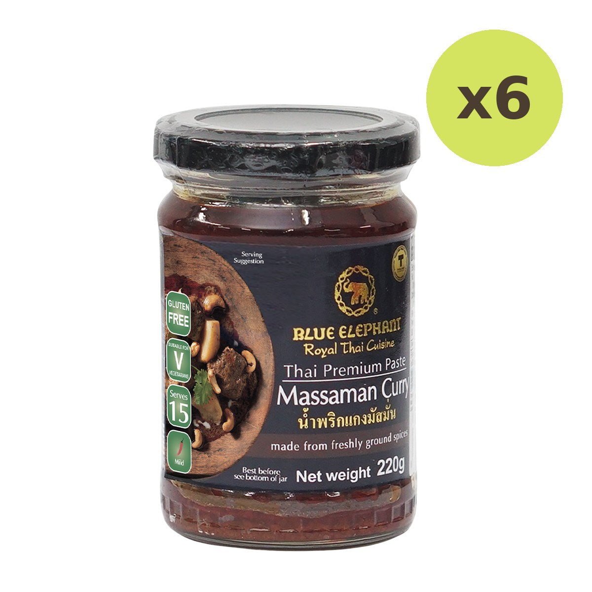 Blue Elephant Massaman Curry Paste