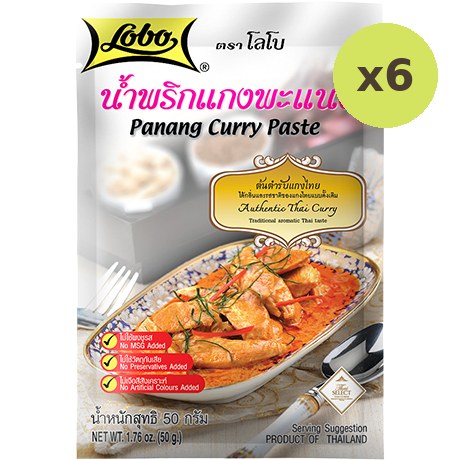 Lobo Panang Curry Paste