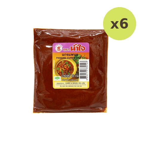 Nam Jai Panang Curry Paste