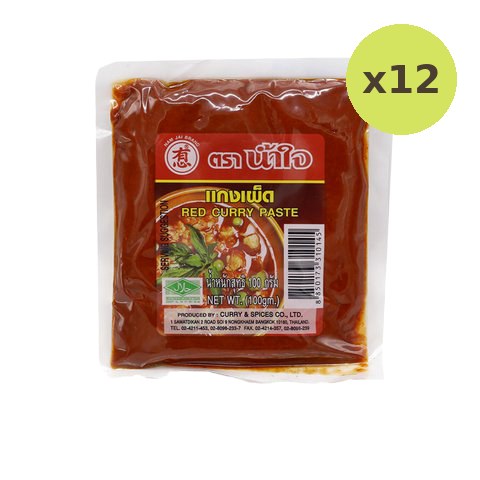 Nam Jai Red Curry Paste