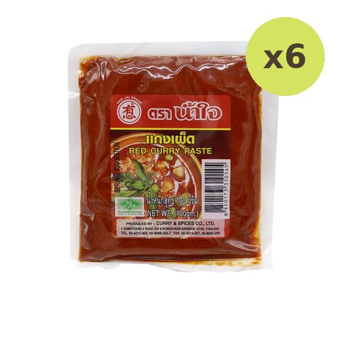 Nam Jai Red Curry Paste
