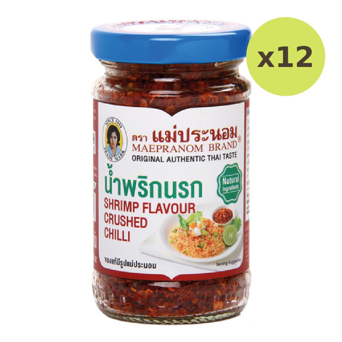 Mae Pranom Narok Chili Paste