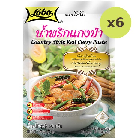 Lobo Coutry Style Curry Paste